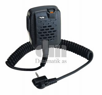 MH-45B4B Noise Cancelling Speaker Microphone